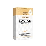 Yonis Caviar Hair mask Hair mask 10mlx14 Bags