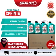 PETRONAS F100 SAE 40 SG CARTON  Minyak Hitam Engine Oil Yamaha Honda Ducati Superbike 100% Original 