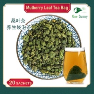 One Sunny Mulberry Leaf Tea Bag 桑叶养生袋泡茶 3g X 20 Sachets / Lowers Blood Glucose Levels