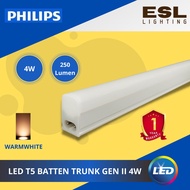 💥CLEAR STOCK💥 PHILIPS LED T5 BATTEN TRUNK GEN II 4W / LAMPU LED / LED LIGHT / SILING / CEILING / 310