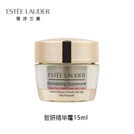 雅诗兰黛（Estee Lauder）多效智妍精华乳霜15ml*1瓶 中小样，介意慎拍 女士护肤品