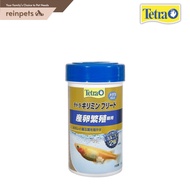 Tetra AQ KilliMin Breed Fish Food - 20g