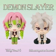ROTUR Kochou Shinobu Figure, Q Version Anime Character Demon Slayer Figure, Collectible Look Up Shin