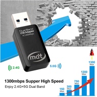 PHP Wifi USB Wifi Adapter 5Ghz Wi fi USB Adapter AC 1300Mbps Wifi Adapter Dual Band USB 3.0 Ethernet