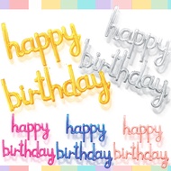 Abubu - Happy Birthday Foil Balloon - Elegant Connected Letters