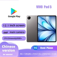 Used Preloved Vivo Pad5 Dimensity 9300+  UFS 4.1 Like New Condition Fast Shipping