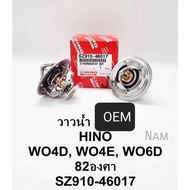 Water Valve 82.C Hinohino WO4D WO4E WO6D OEM SZ910-46017