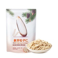 山姆直採-何字 象牙松子仁400g