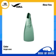 GULL - Mew Full foot fins - ฟินดำน้ำ เนื้อซิลิโคน
