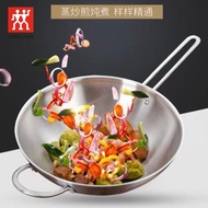 Zwilling Twin Nova Wok Pan 30cm w Lid