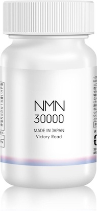 [現貨包順豐] $255/樽 Victory Road 30000 NMN 高純度99.5％ 補充劑 50日份 150粒/樽 日本銷量第一 採用直達腸道的耐酸膠囊 抗衰老 細胞逆轉 日本製
