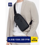 HLA/Hailan House Men's Cross-body Bag Business Shoulder Bag Genuine Leather Presbyopic Chest Bag 202