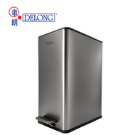 帝朗 - 不銹鋼矩形腳踏式垃圾桶 15公升 - 啞面鋼色 (26887033-15L)