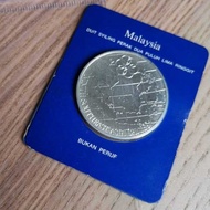 Malaysia Coin - 1977 9th South East Asia SEA Games 25 Ringgit Non-Proof Silver Coin in Blue Card