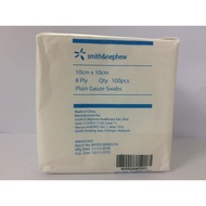 SMITH & NEPHEW GAUZE SWAB 10CM X 10CM X 8PLY(100'S)