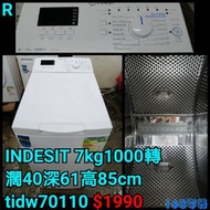 INDESIT 7kg 1000轉