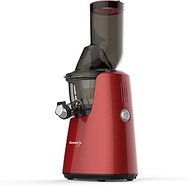 Kuvings C7000 Whole Slow Juicer (NS 721) - Red