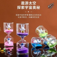 Student Minute/Quicksand Bottle Glass Children's Anti-Fall Time Timer Astronaut Eating Hourglass A2M