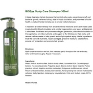 biosys hair care shampoo