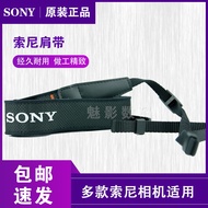 Vietnam Ready Stock sony sony Original Shoulder Strap NEX NEX7 a5000 a5100 a6000 a6300 Camera Strap