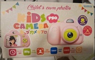 Maxevis Kids Camera Pro
