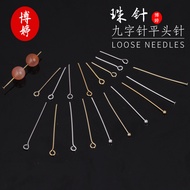 18K Gold-Covered Bead Needle Nine-Character Needle Flat Needle Accessories Electroplating Copper Nee
