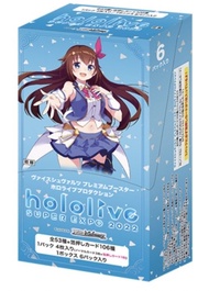 hololive SUPER EXPO 2022 WS Weiβ Schwarz  現貨 原箱