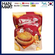 [S'MORE Ohgotmallow Crispy] 33kcal Snack, Marshmallow Krispy 20p, 230g, 1 ea