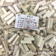 5264 Connector Connector Connector Straight Pin Beige 2.54 2P3P4P5P6P7P8P9P10P11P12P Socket
