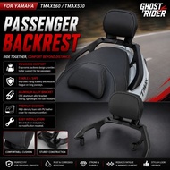 FOR YAMAHA TMAX560 TMAX530 2026 Motorcycle Passenger Backrest Rear Luggage Rack Tail Box Support Acc