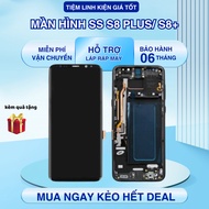 Compatible Screen SS S8 Plus/ S8+ INCELL Screen+ FRAME