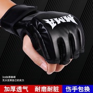Boxing Glove Sanda Muay Thai Adult Half Finger Boxing Gloves Fighting Boxing Gloves Male and Female Adult Punching Bag B