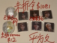 超平放SEVENTEEN 扭蛋公仔PetiTeen襟章 淨漢 boo勝寛 hoshi Vernon Jun Dino 限SF/平郵 svt小卡