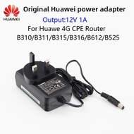 Huawei adapter 12V1A HUAWEI B310 B315 B612 ROUTER HUAWEI POWER ADAPTE UK PLUG 110-220V ~ 0.5A 12V1A