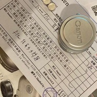 Repair Cost Checking For Canon 50mm f/1.5 LTM Crash 抹鏡、光圈維修、重新組裝等維修格價