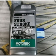 Minyak engine brand suboxone
