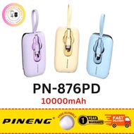 [3C CERTIFIED] Pineng PN 876 PD (10000mAh) Mini Powerbank 22.5W , BUILT-IN CABLE TYPE- C & L