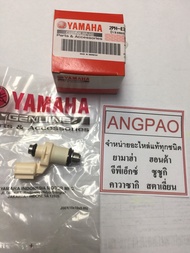 หัวฉีด แท้ศูนย์ ยามาฮ่า ฟีโน่125/จีที125/คิวบิกซ์(รุ่นBM91-7,B-D)(YAMAHA FINO125 / GT125 / QBIX / IN