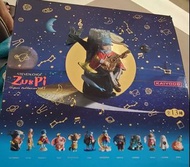 嘆息星河 第二彈 海洋堂