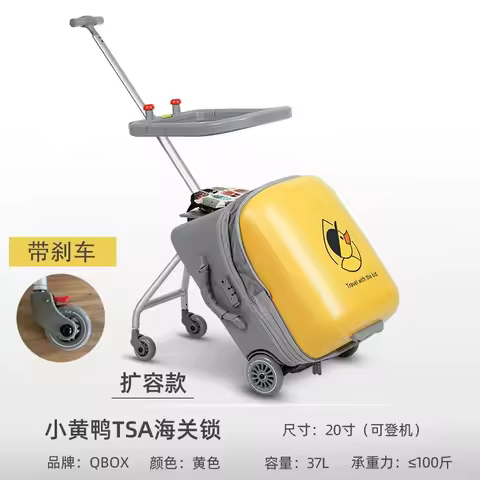 Can Ride High Quality And Convenient Kids Scooter Suitcase Lazy Carry On Rolling Luggage Ride On Tro