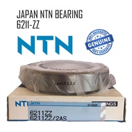6211 ZZ NTN JAPAN BEARING 6211-ZZ - 100% ORIGINAL