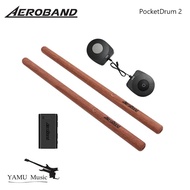 Aeroband PocketDrum 2 Max Somatosensory Digital Electronic Air Drum Stick Set Drumsticks & Foot Peda