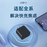 J50125W-60W Fast Charge Charger PD45W Mobile Phone Tablet type-c Charging Head Digital Accessories I