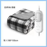 小米生態 即品加厚灰色提花毛絨電熱墊電暖毯 雙控制器即品(雙人180*150cm)