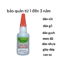 1 Bottle of OILY GLUE GLUE 1 Large Multi-Purpose Bottle 50 Times More Than 502 GLUE [WHITE]