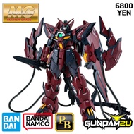 P-BANDAI MG 1/100 Gundam Epyon Sturm Und Drang Unit - Master Grade Gundam Wing Endless Waltz Plastic