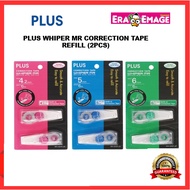 【PLUS】WHIPER MR WH-604R / WH-605R / WH-606R 6M CORRECTION TAPE REFILL TWIN PACK