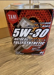 全合成 TANI 5w30