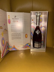 Remy Martin Club 蛇年酒莊限量版