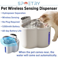 Pet Wireless Sensing Dispenser Automatic Circulating Water Dispenser 5.2L Pet Filter Water Dispenser